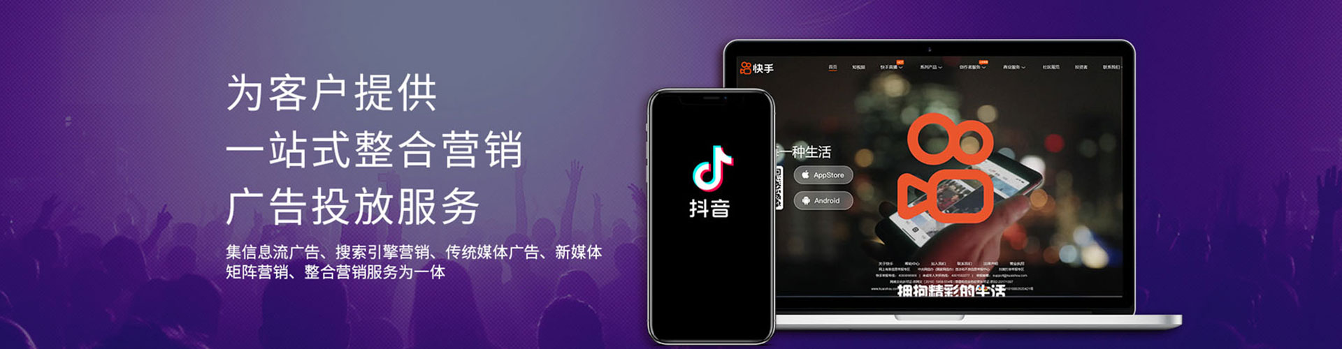 恩施百度如何推广