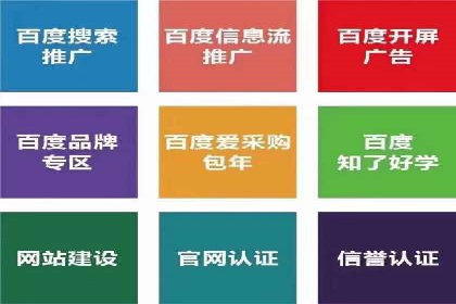朋友圈信息流中的创意营销：经典案例剖析